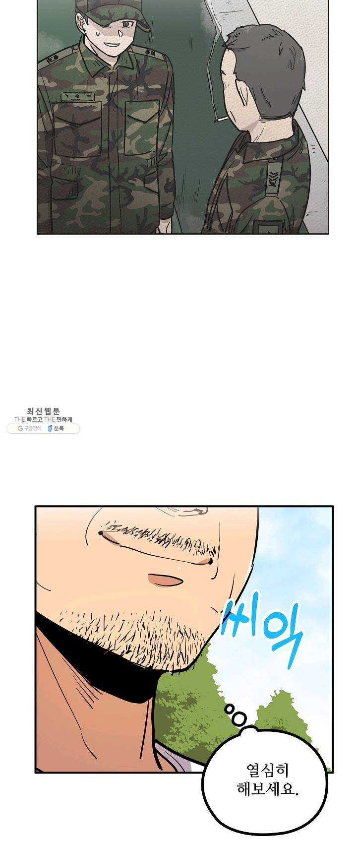 1625895622371.jpeg