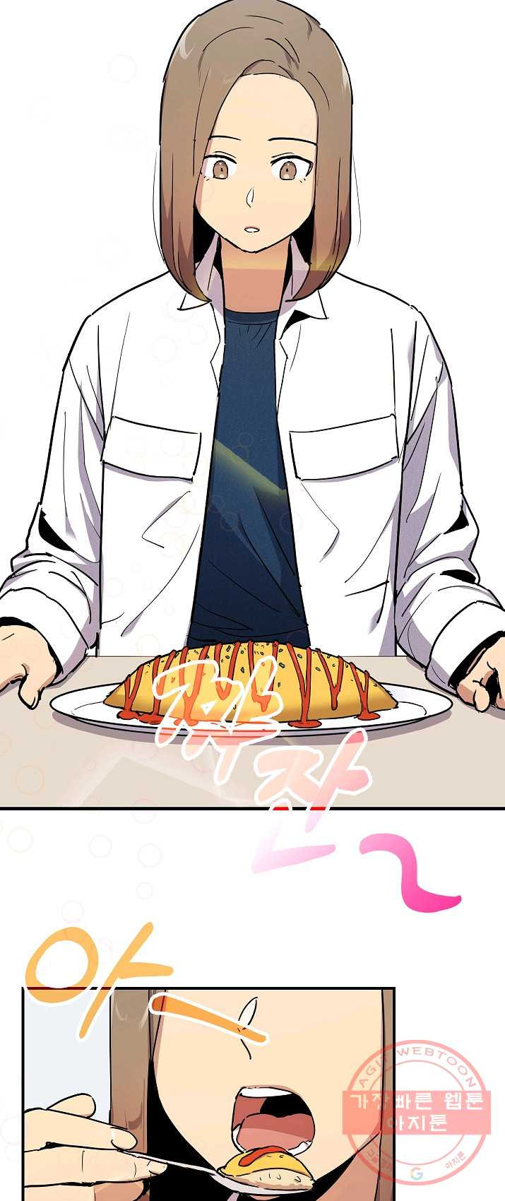 1625895704699.jpeg