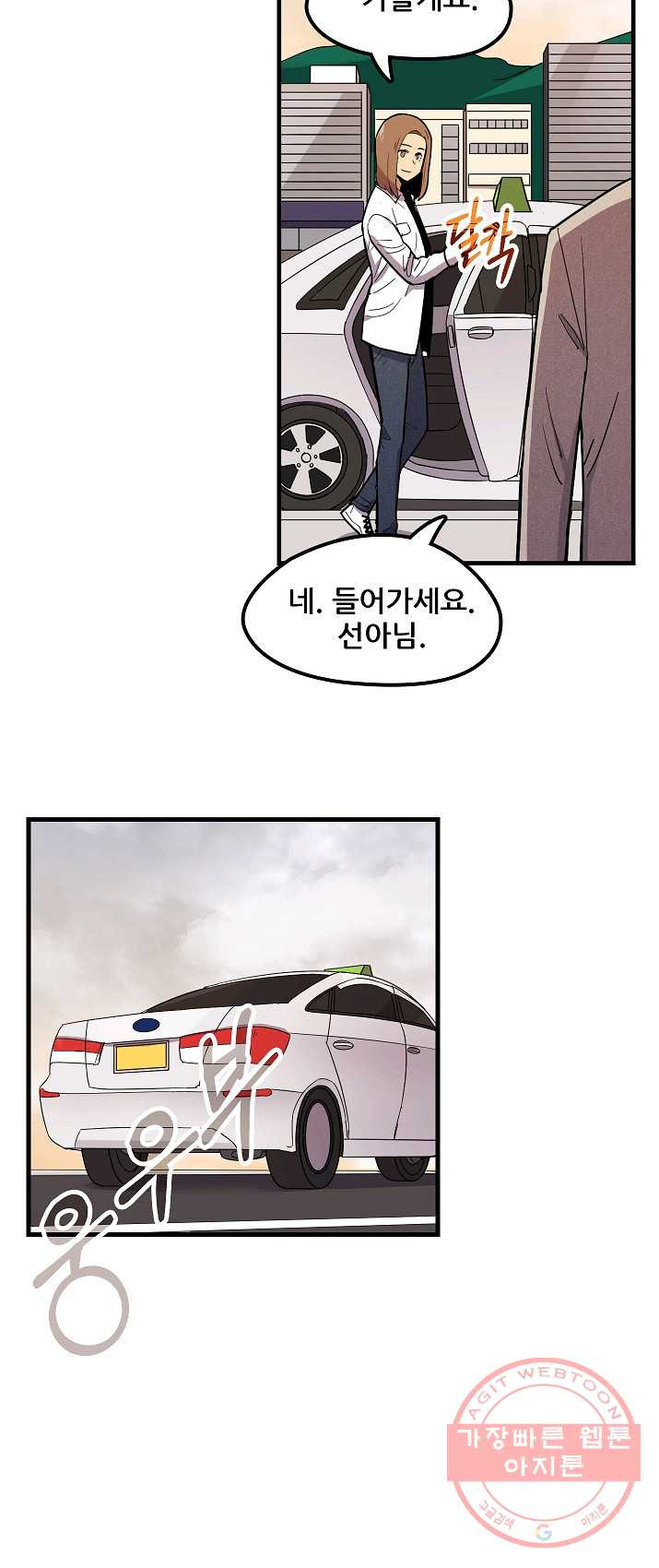 1625895706851.jpeg