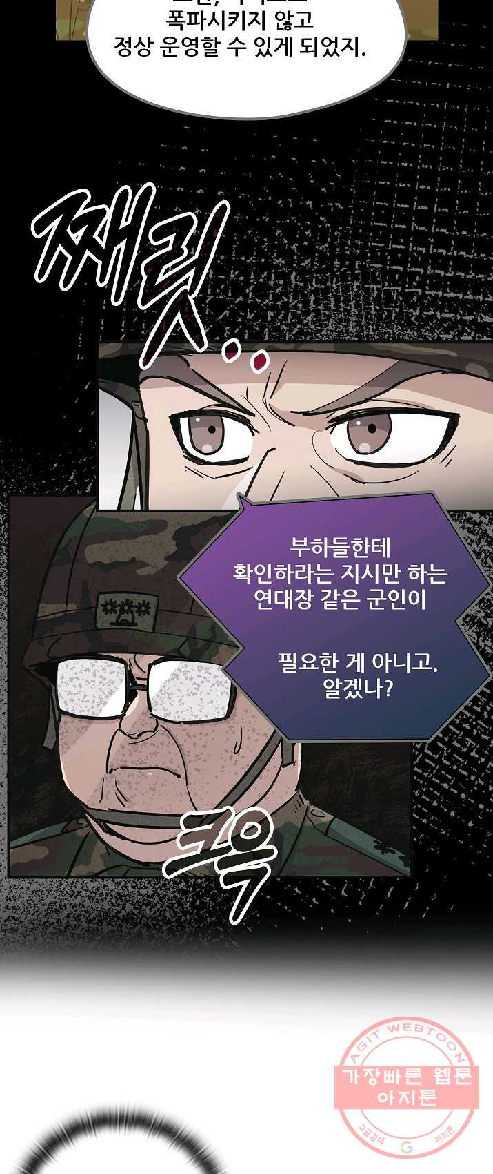 1625895817044.jpeg