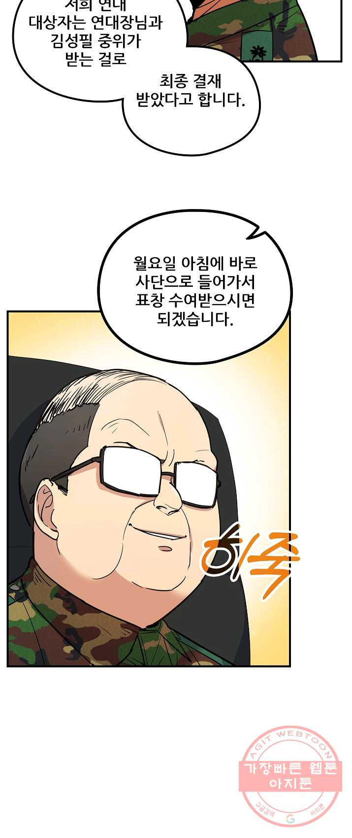 1625895817565.jpeg