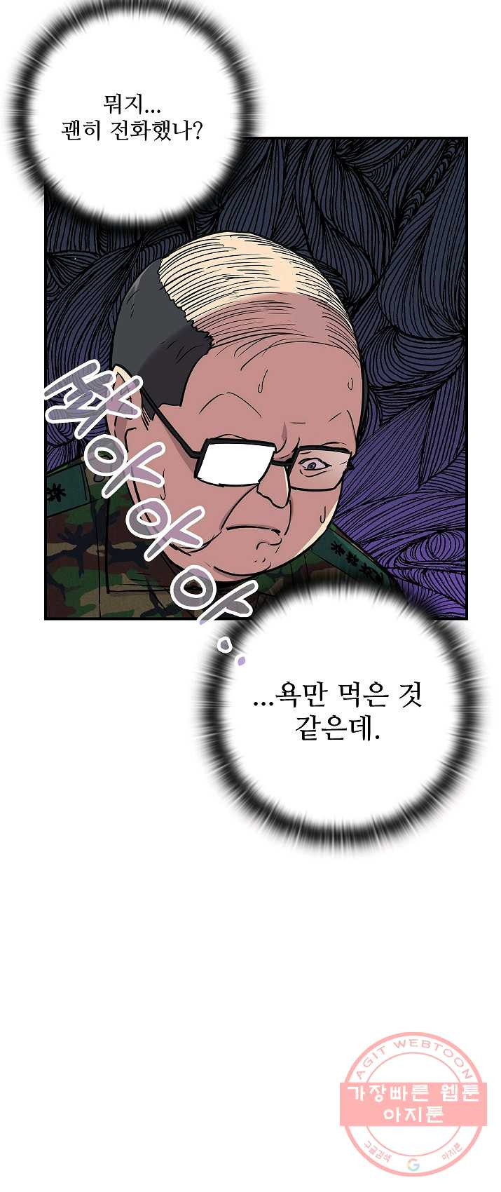 1625895818825.jpeg