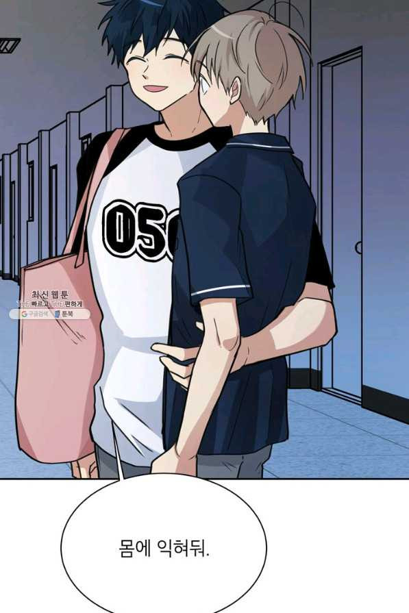 1625876324053.jpeg