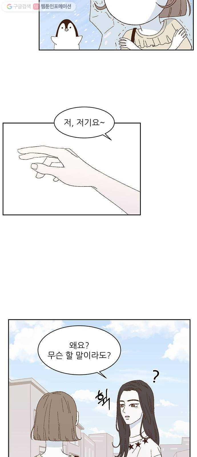 1625900443023.jpeg