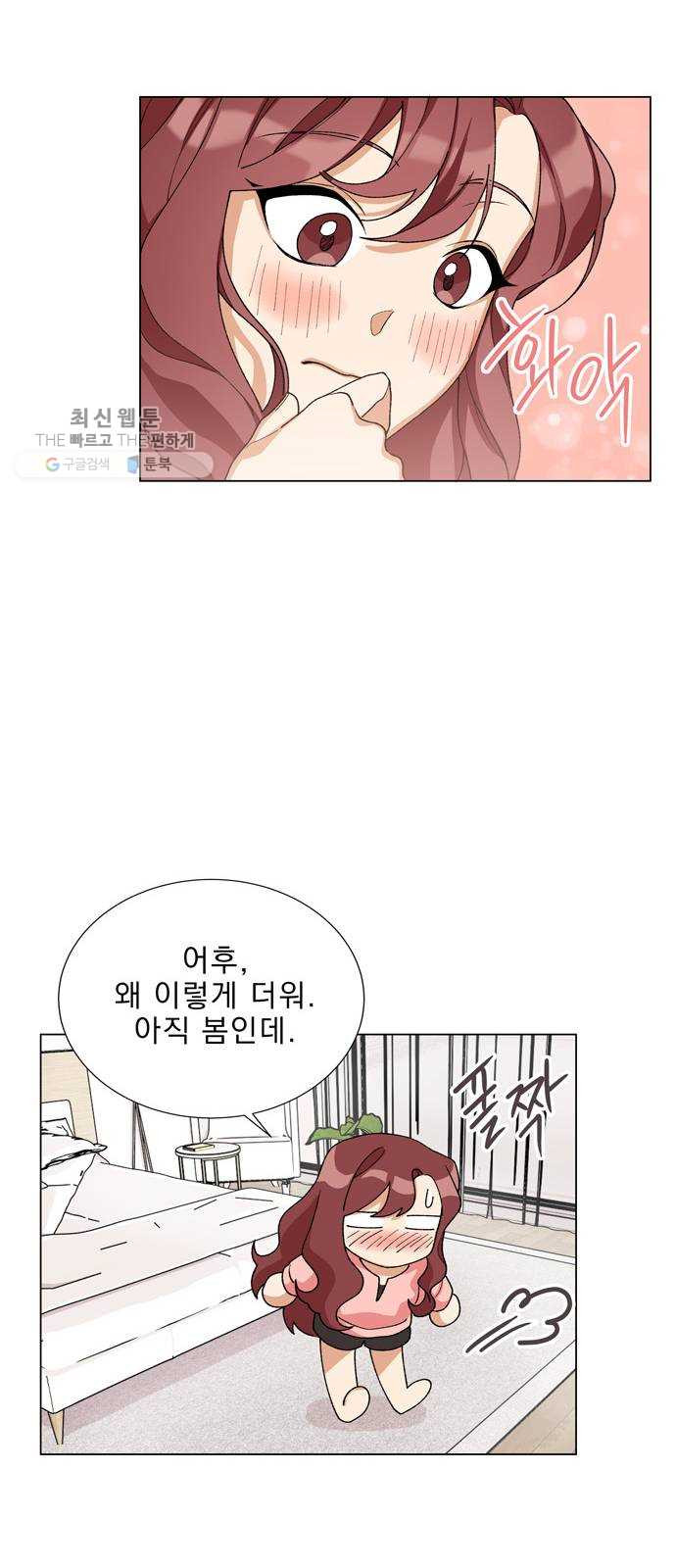 1625898040413.jpeg