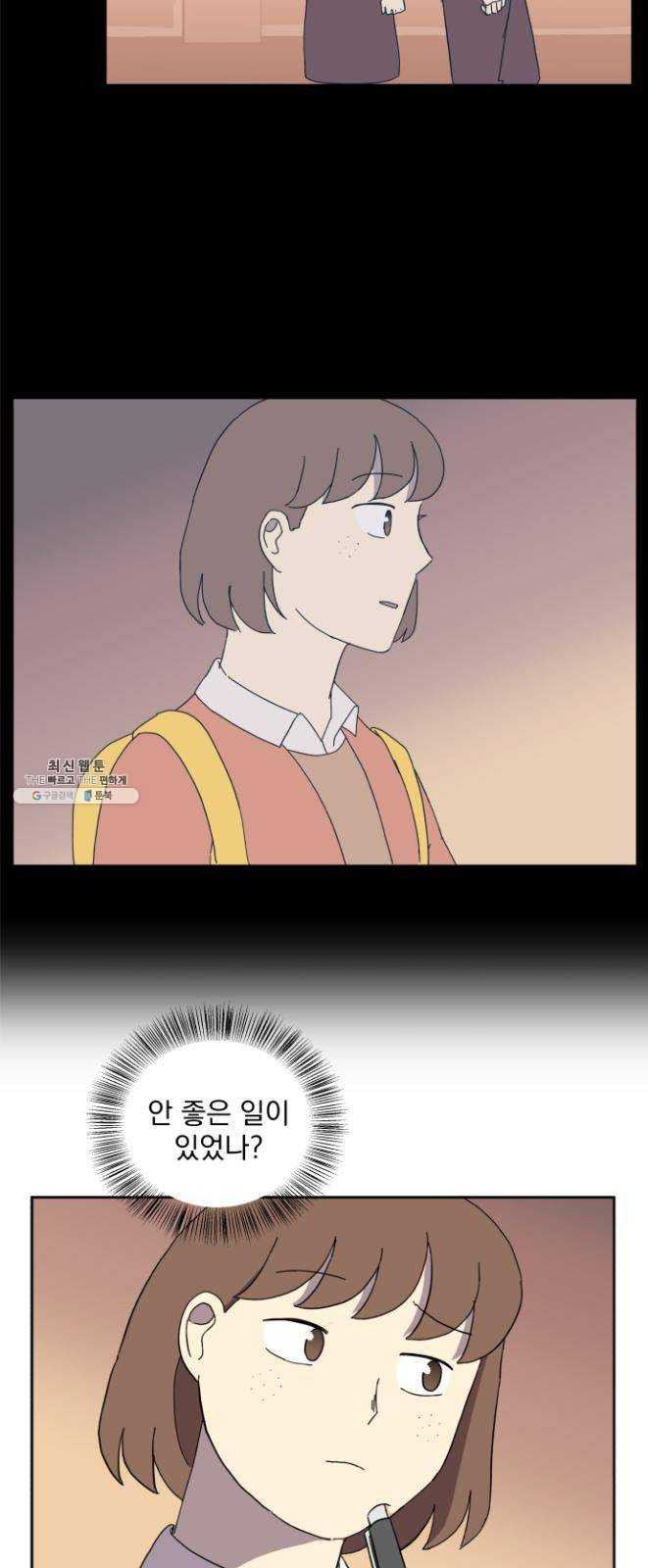 1625885608485.jpeg