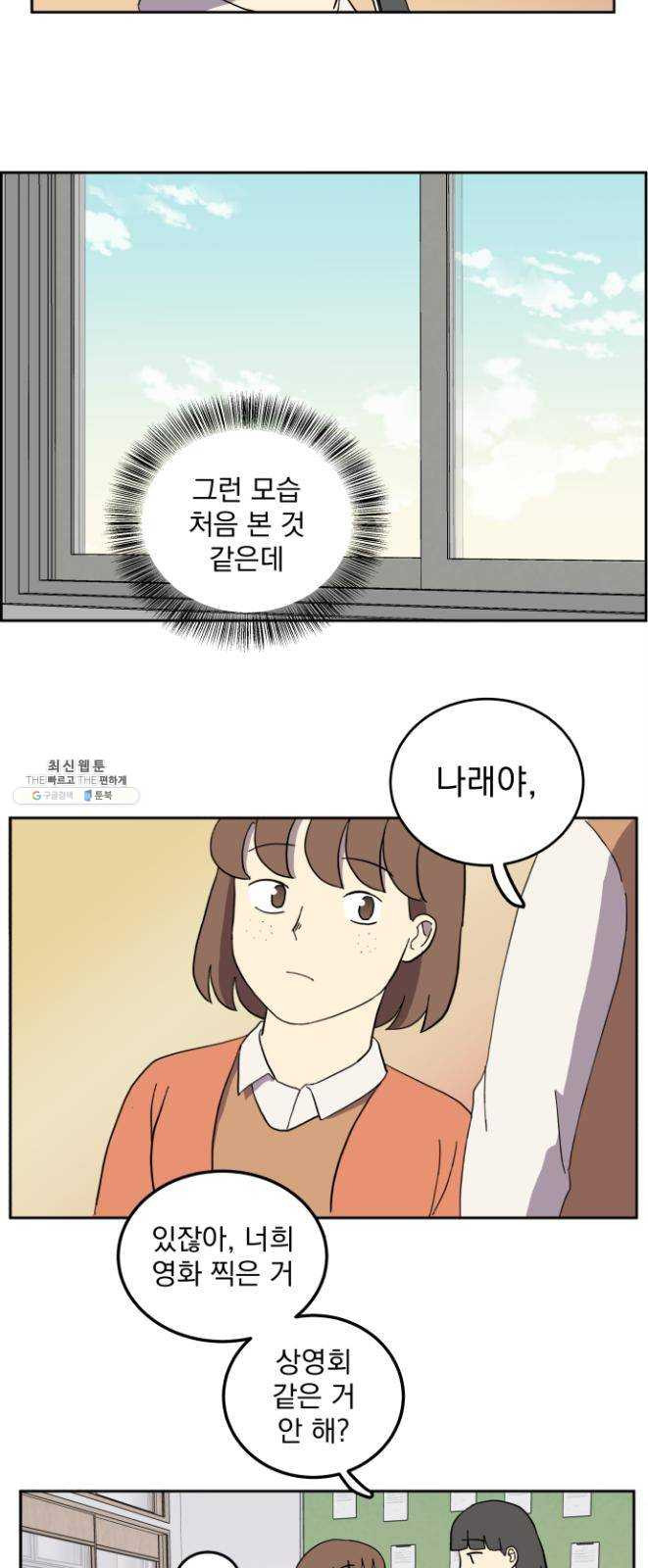 1625885608590.jpeg