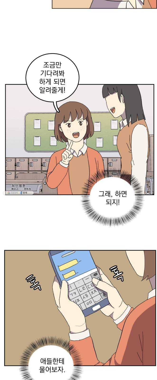 1625885608794.jpeg