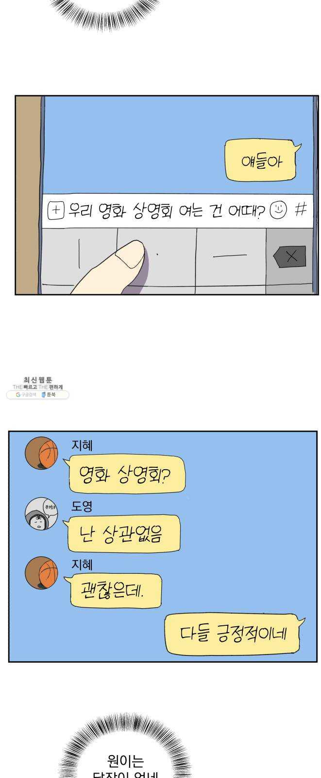 1625885608895.jpeg