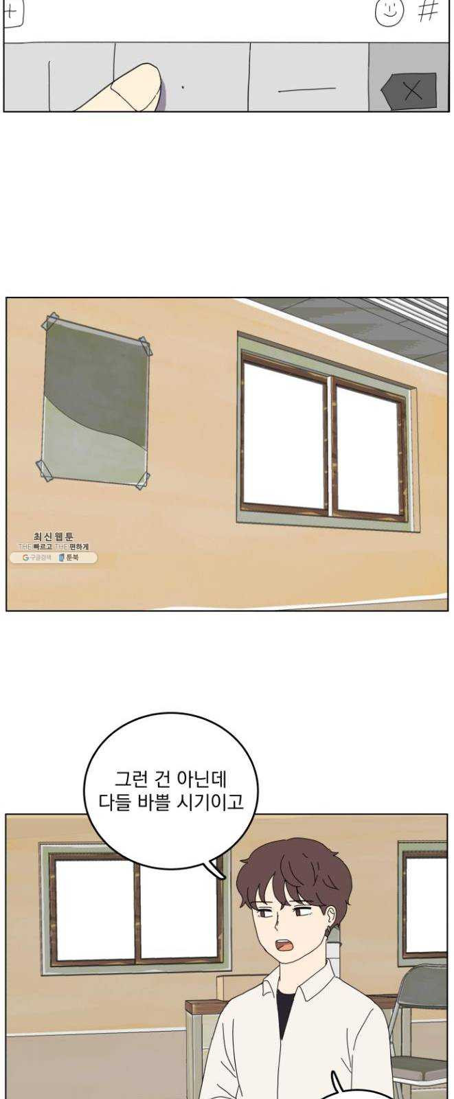 1625885609306.jpeg