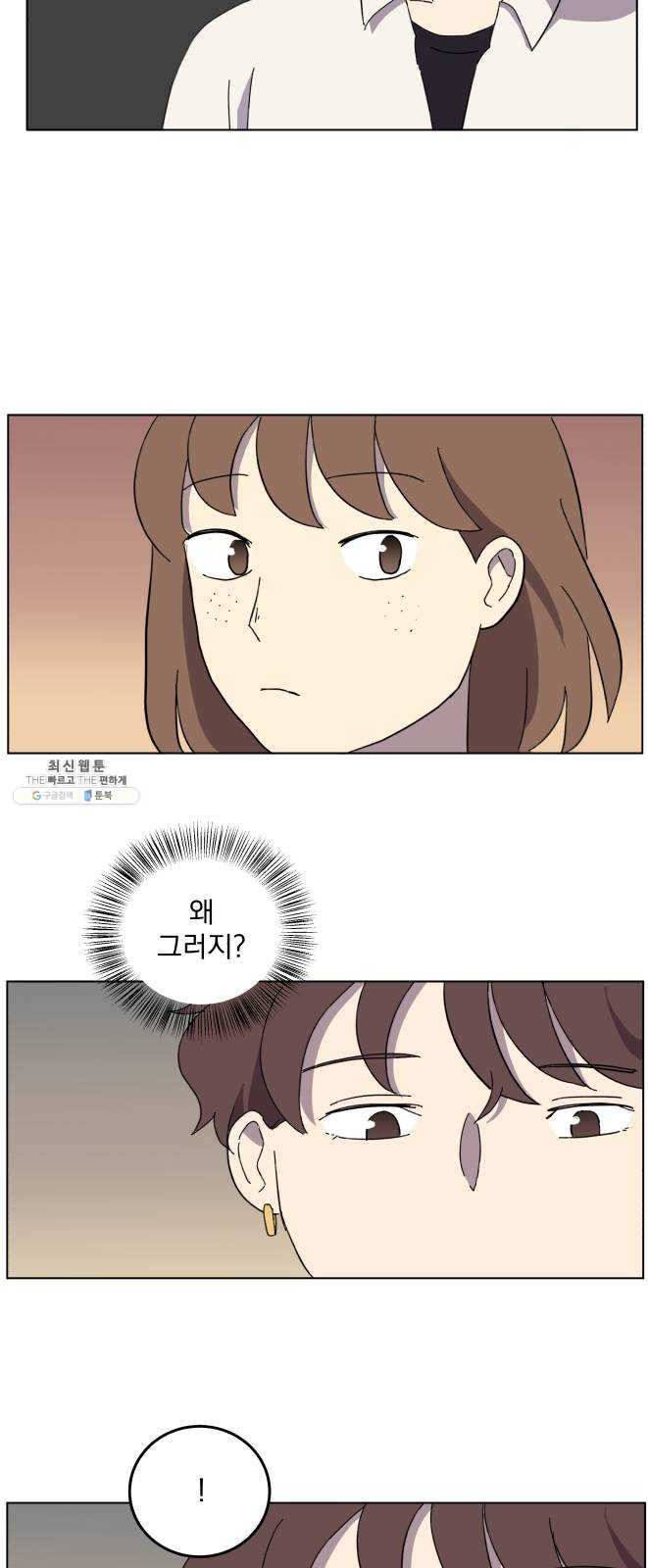 1625885609725.jpeg