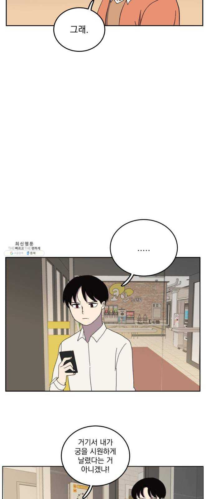 1625885609927.jpeg