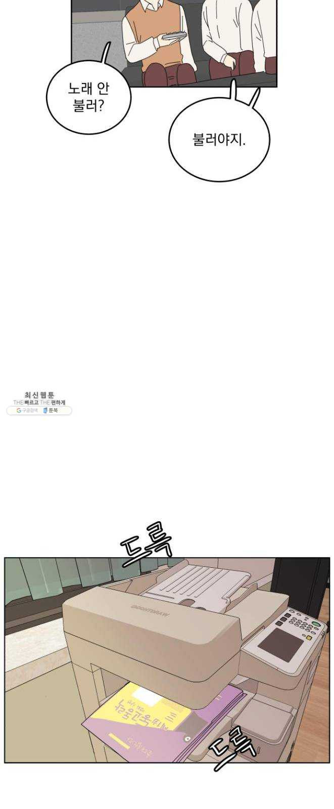 1625885610551.jpeg