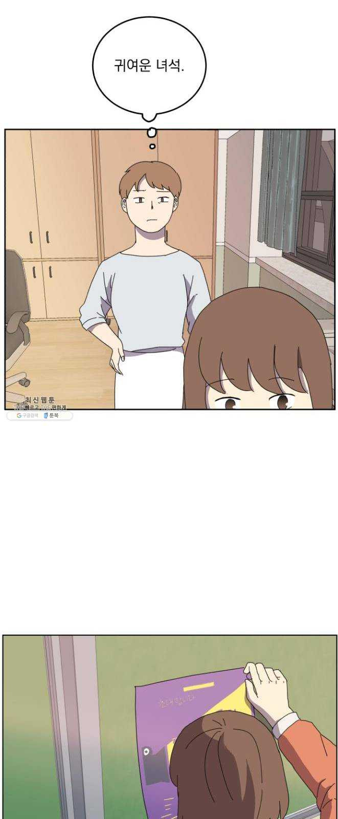 1625885614368.jpeg