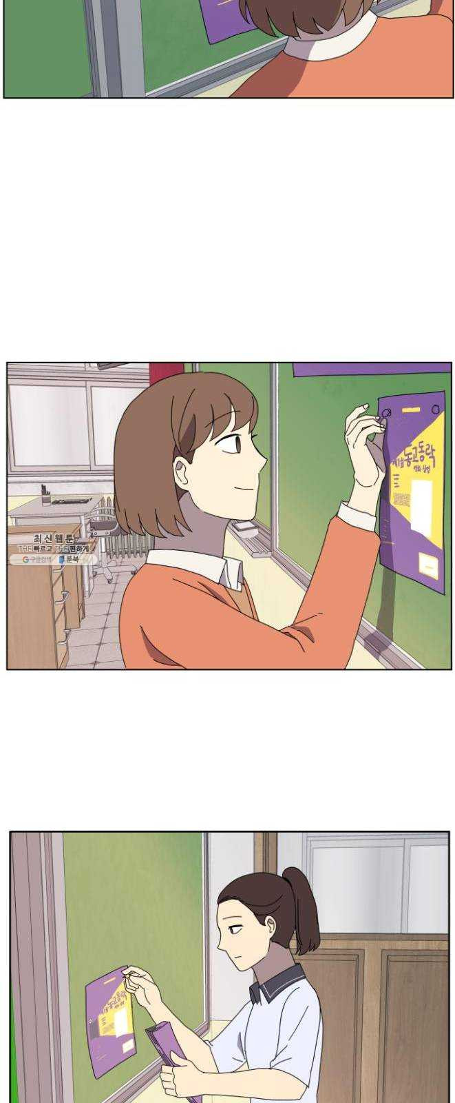 1625885614476.jpeg