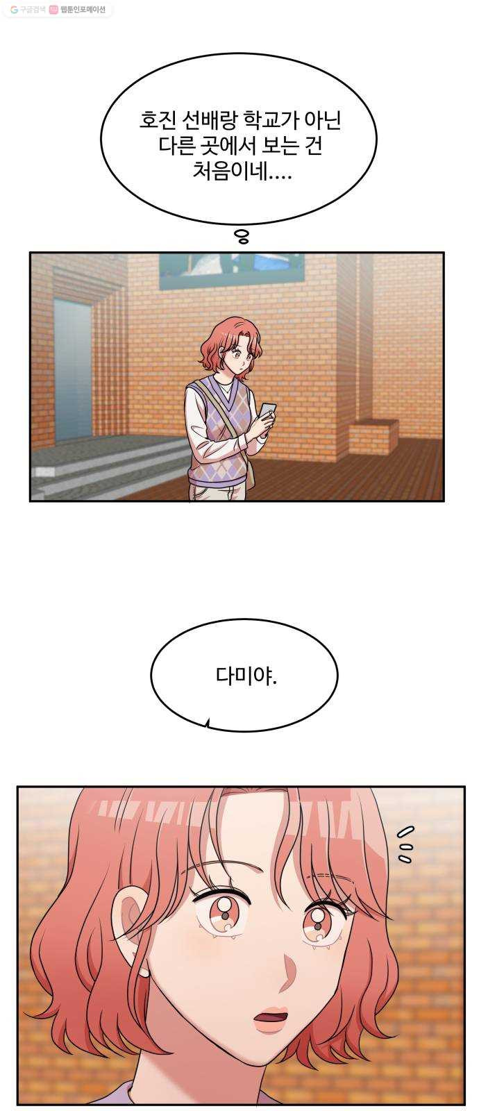 1625898347349.jpeg
