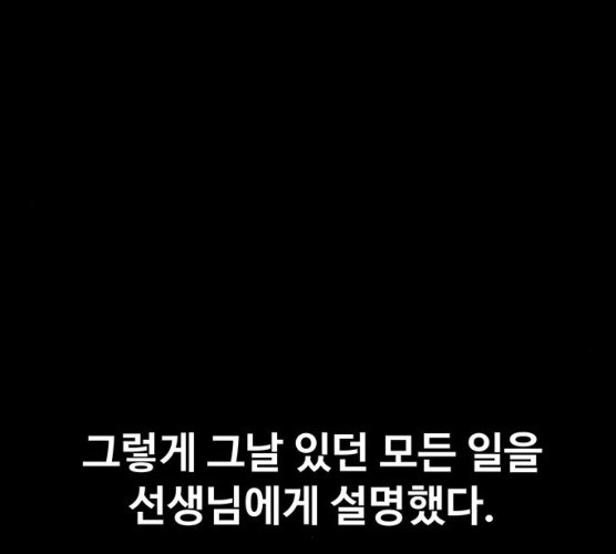 1625897412458.jpeg
