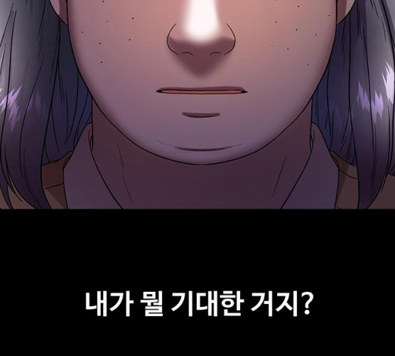 1625897420128.jpeg