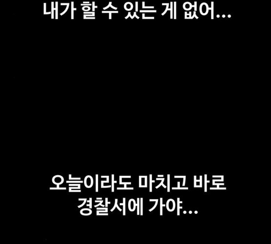 1625897430163.jpeg