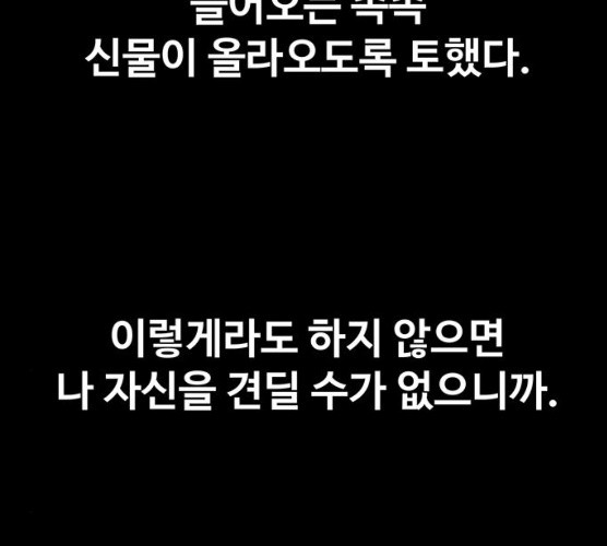 1625897441580.jpeg