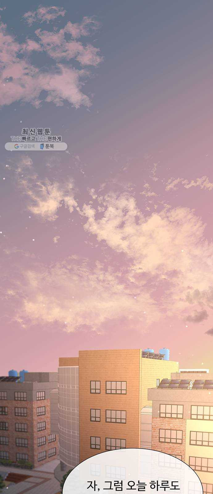 1625897047179.jpeg