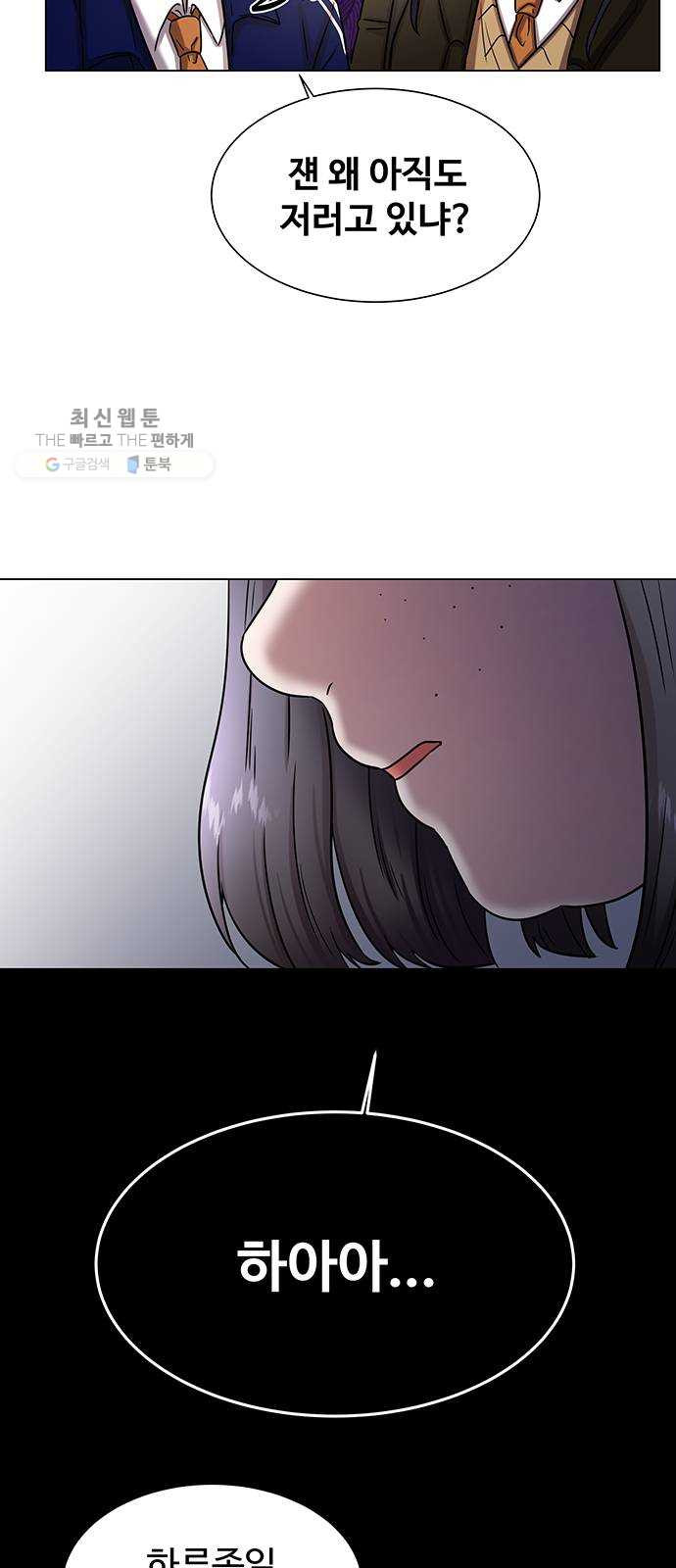 1625897047509.jpeg