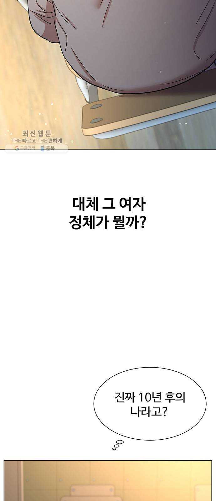 1625897048137.jpeg