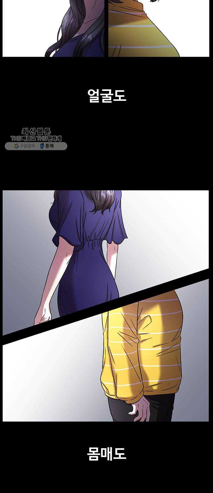 1625897048345.jpeg