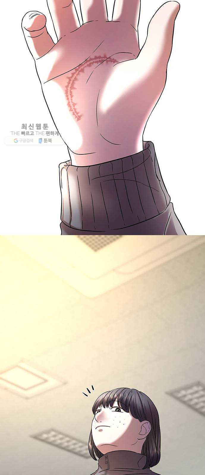 1625897048651.jpeg