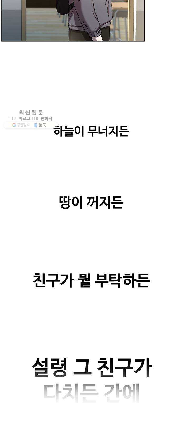 1625897050415.jpeg