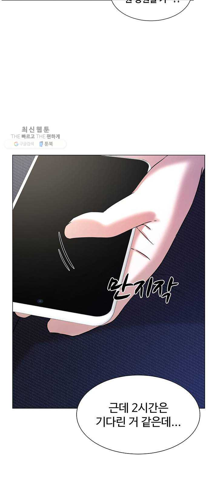 1625897051849.jpeg