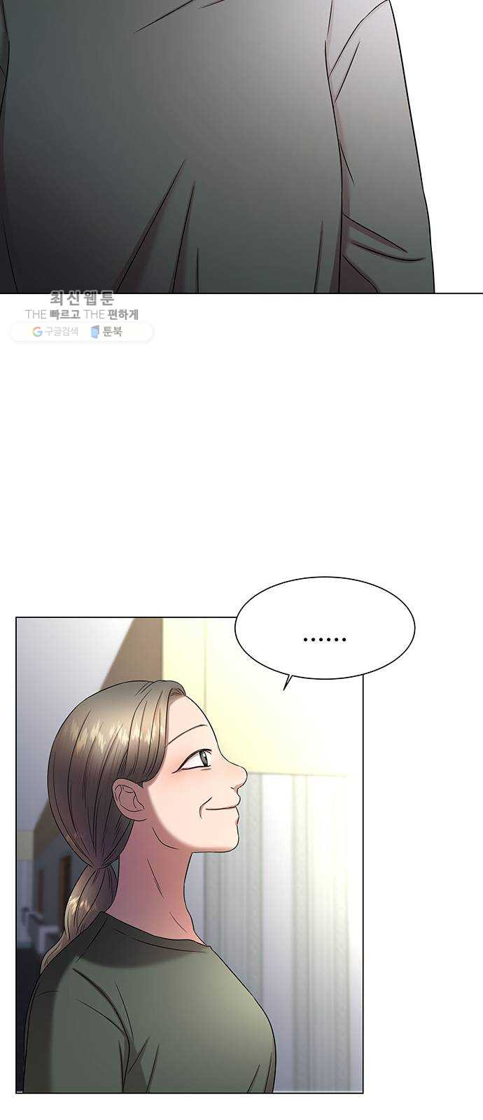 1625897052664.jpeg