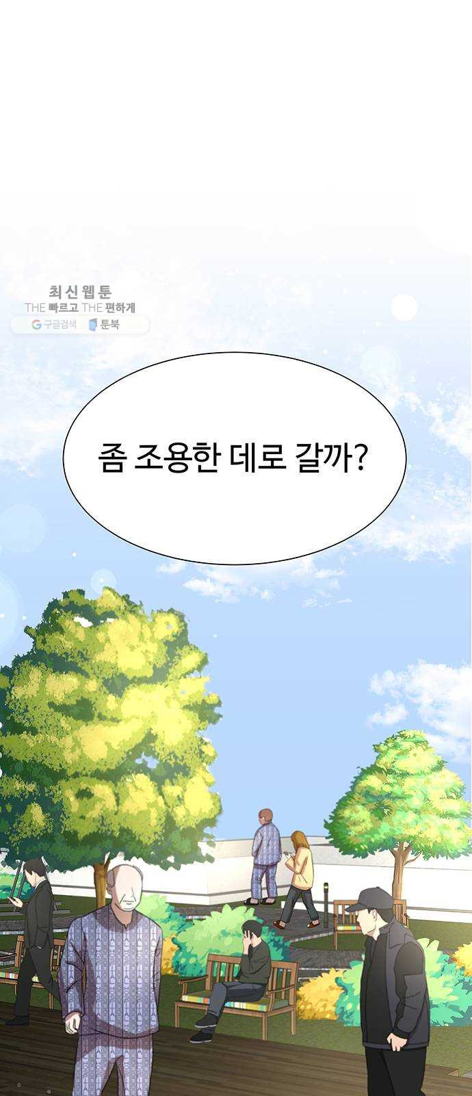 1625897052765.jpeg