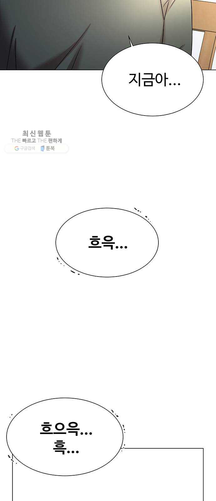 1625897053895.jpeg
