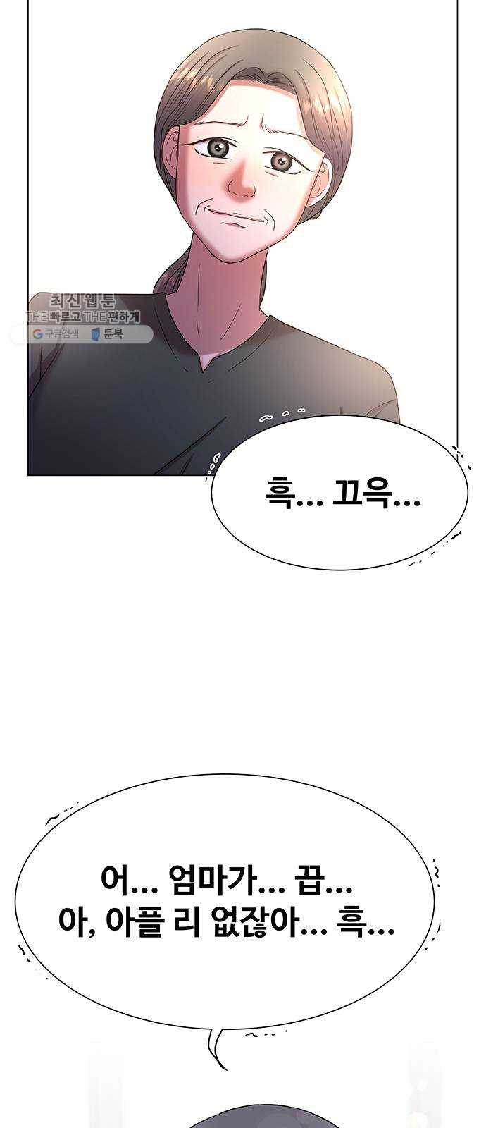 1625897053999.jpeg