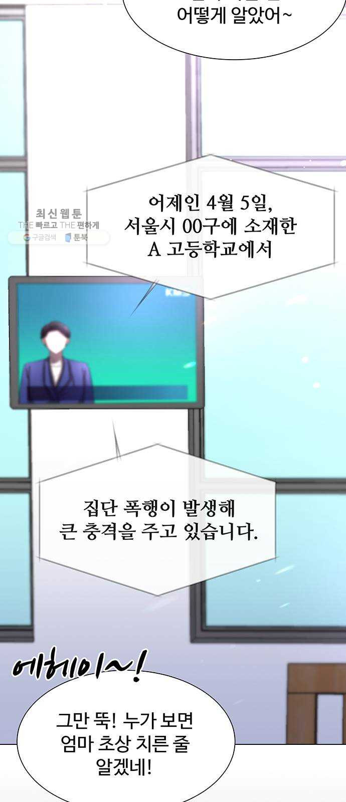 1625897054511.jpeg
