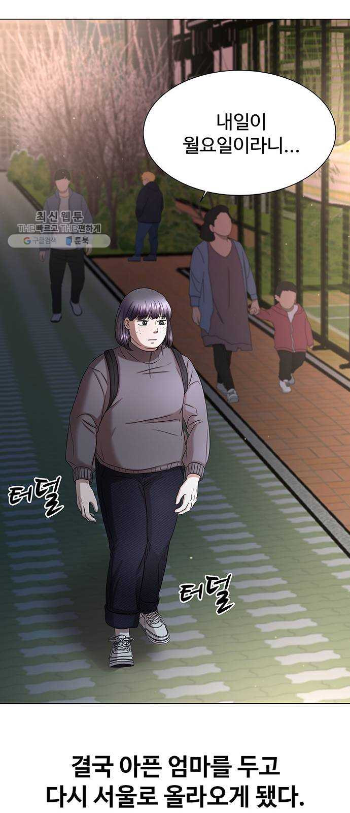 1625897055534.jpeg