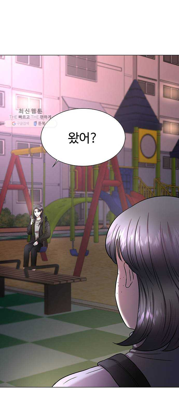 1625897055950.jpeg