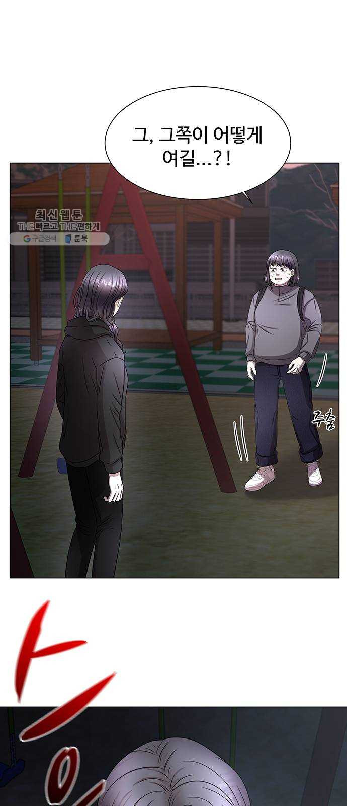1625897056057.jpeg