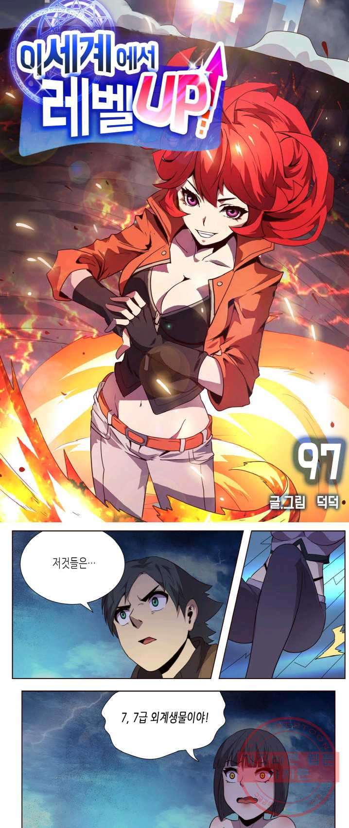 1625877110835.jpeg