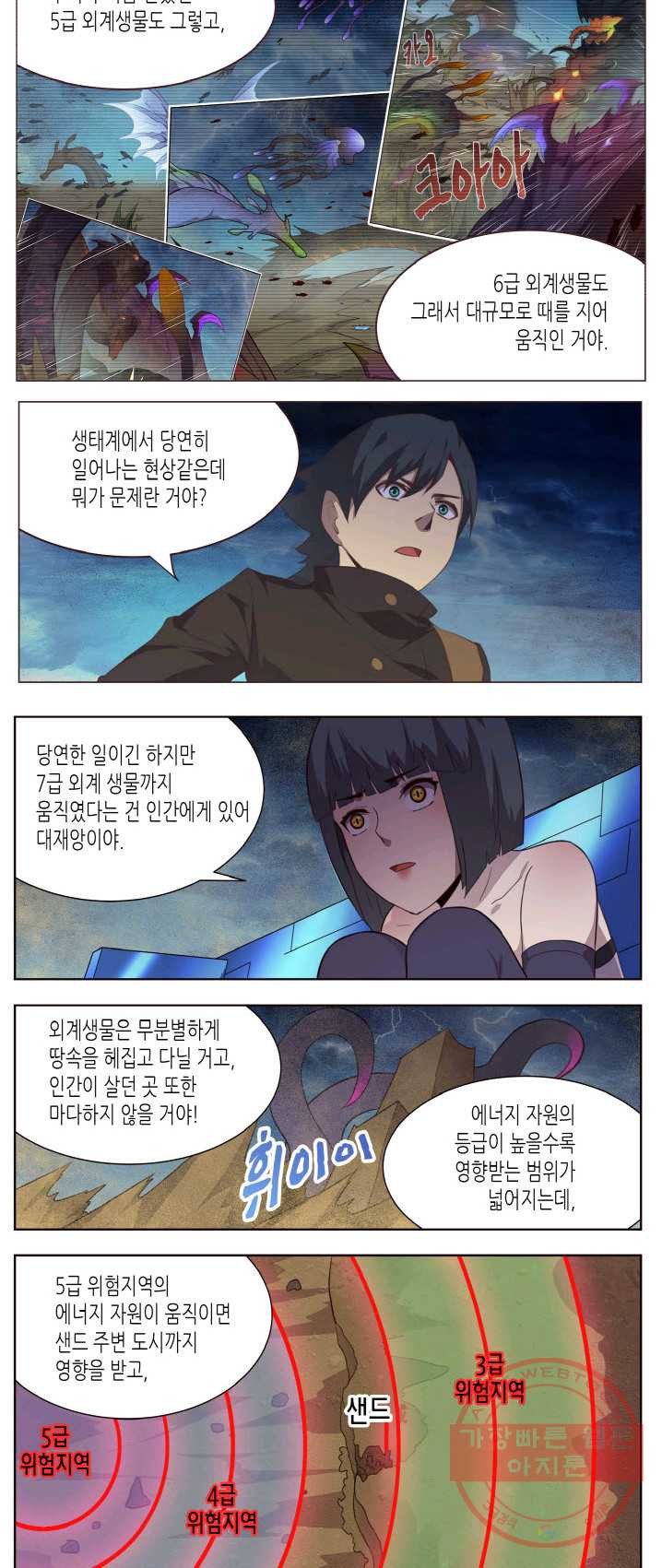 1625877111472.jpeg