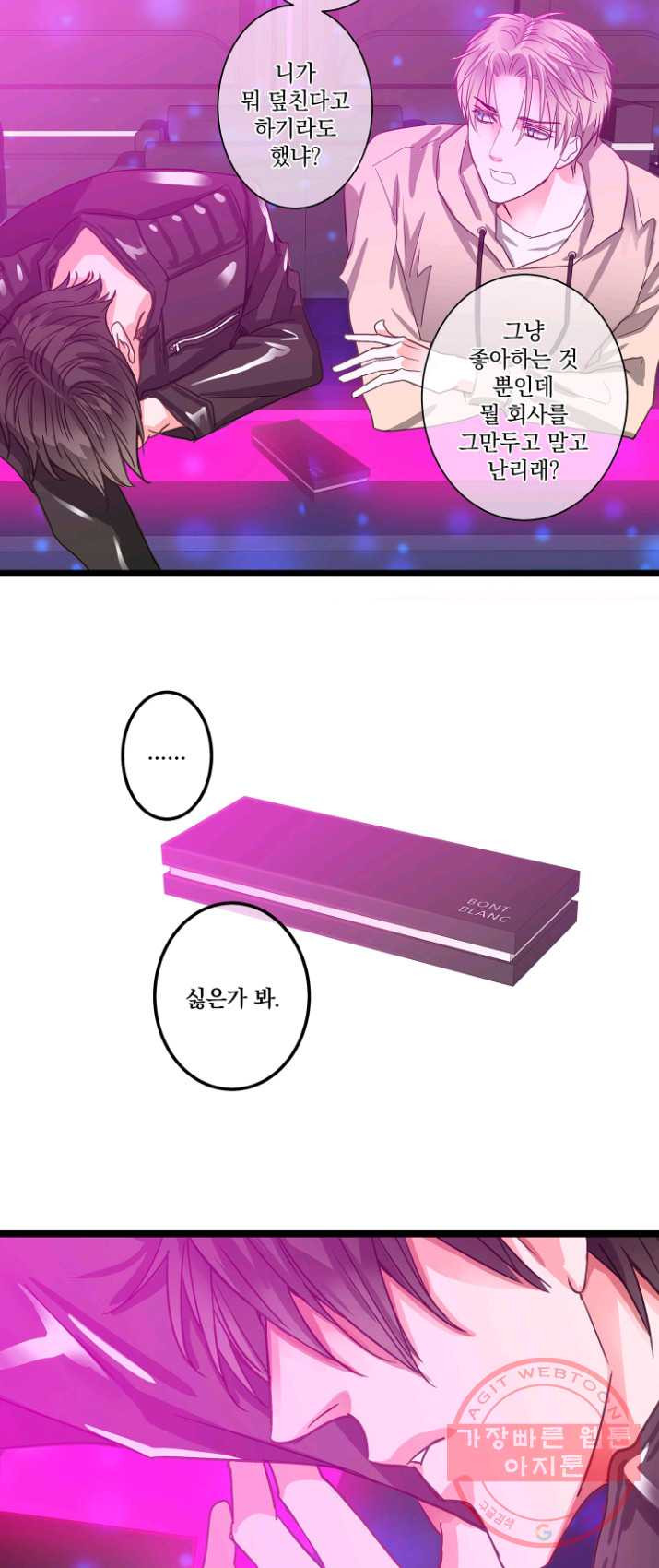 1625877071361.jpeg