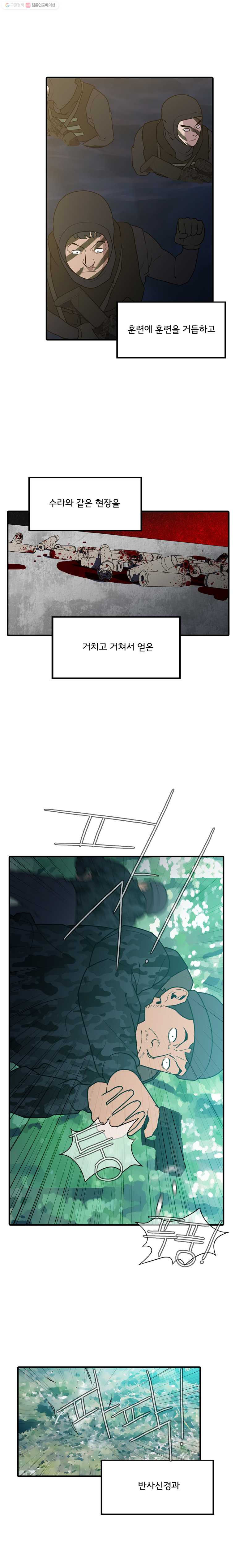1625883568305.jpeg