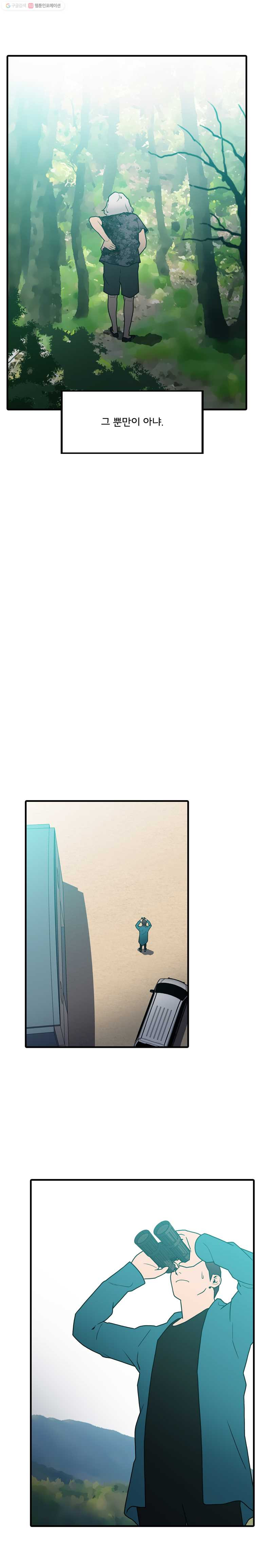 1625883568622.jpeg