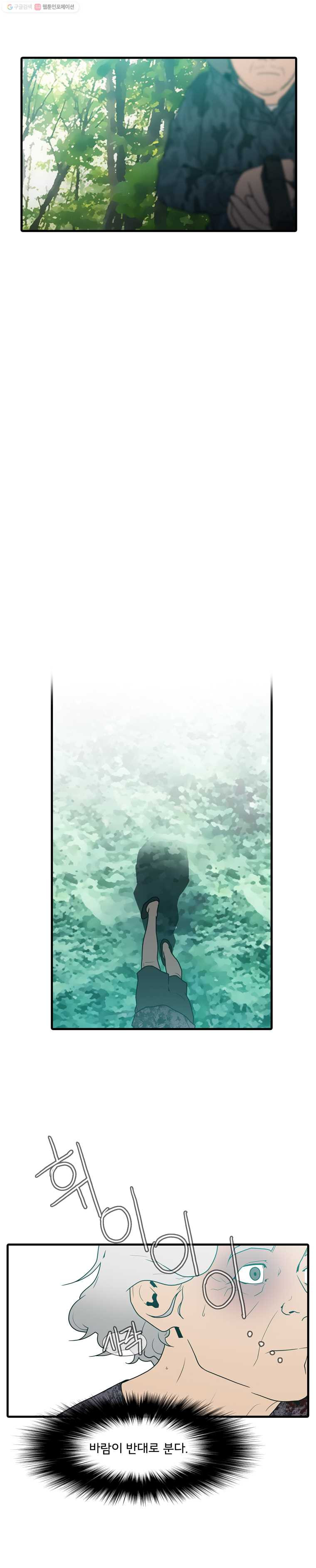 1625883568825.jpeg