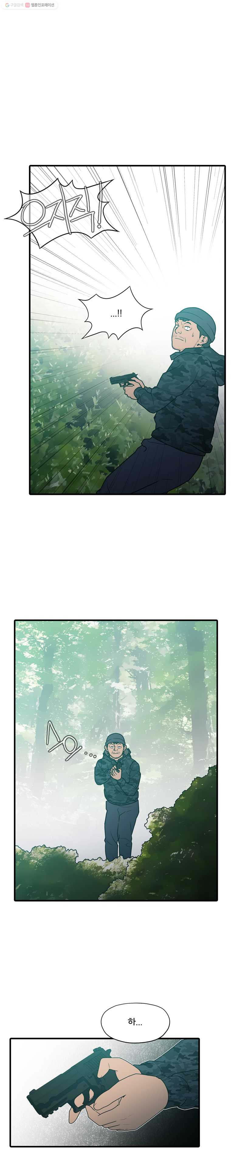 1625883569239.jpeg