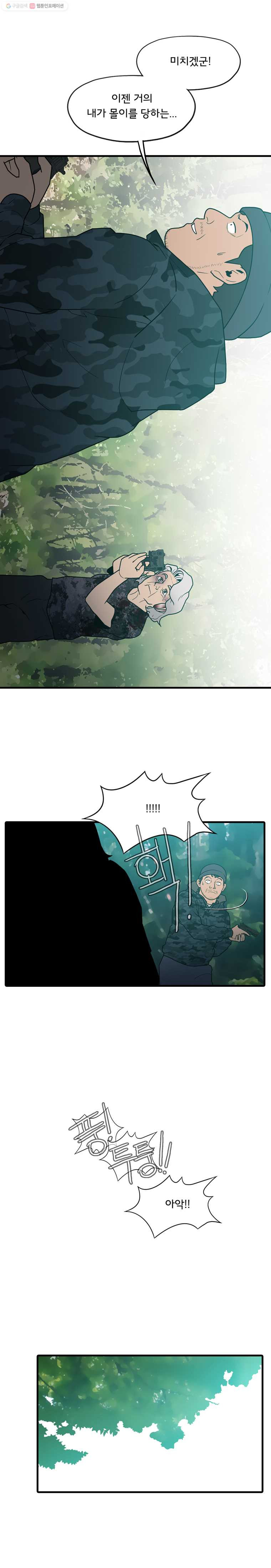 1625883569340.jpeg