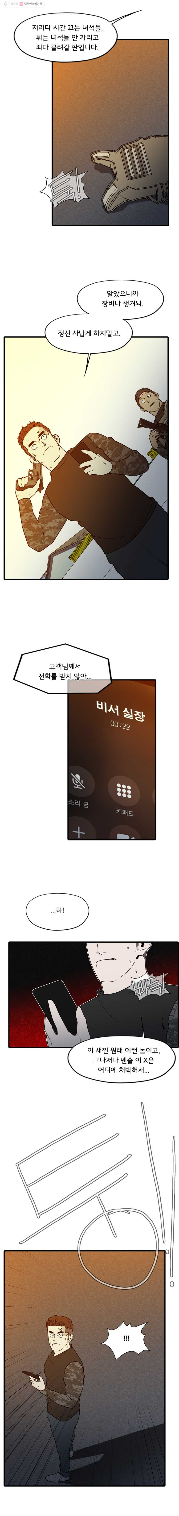 1625884130141.jpeg