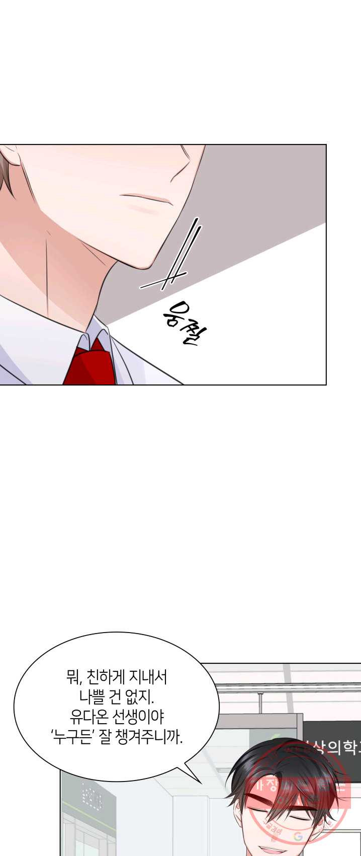 1625893657975.jpeg