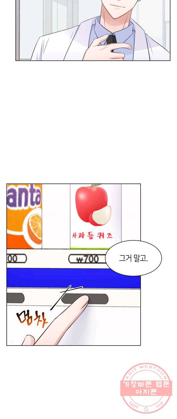 1625893658991.jpeg